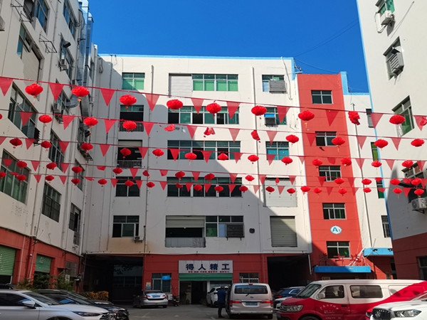 得人精工2022年新年开工,祝福朋友们开年顺利